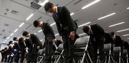 En Japón hay agencias que renuncian por los trabajadores: “¡Estoy harto!”