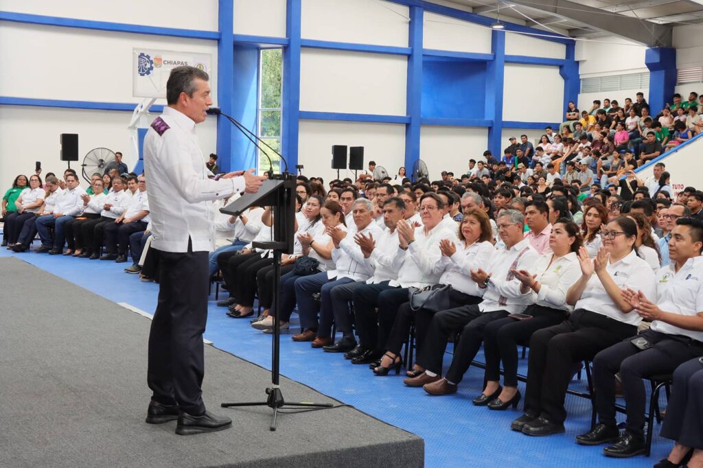 REC GIMNASIO AUDITORIO TECNOLOGICO TAPACHULA 2 1