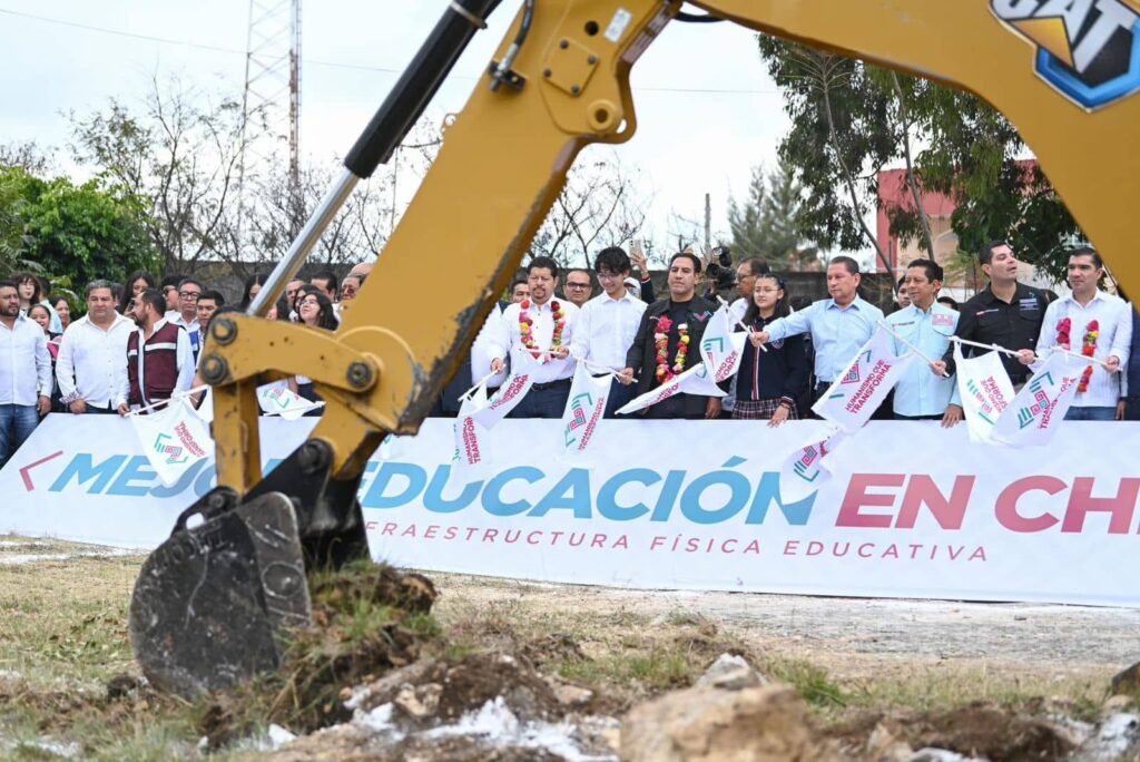 ERA INFRAESTRUCTURA EDUCATIVA COMITAN 5 1