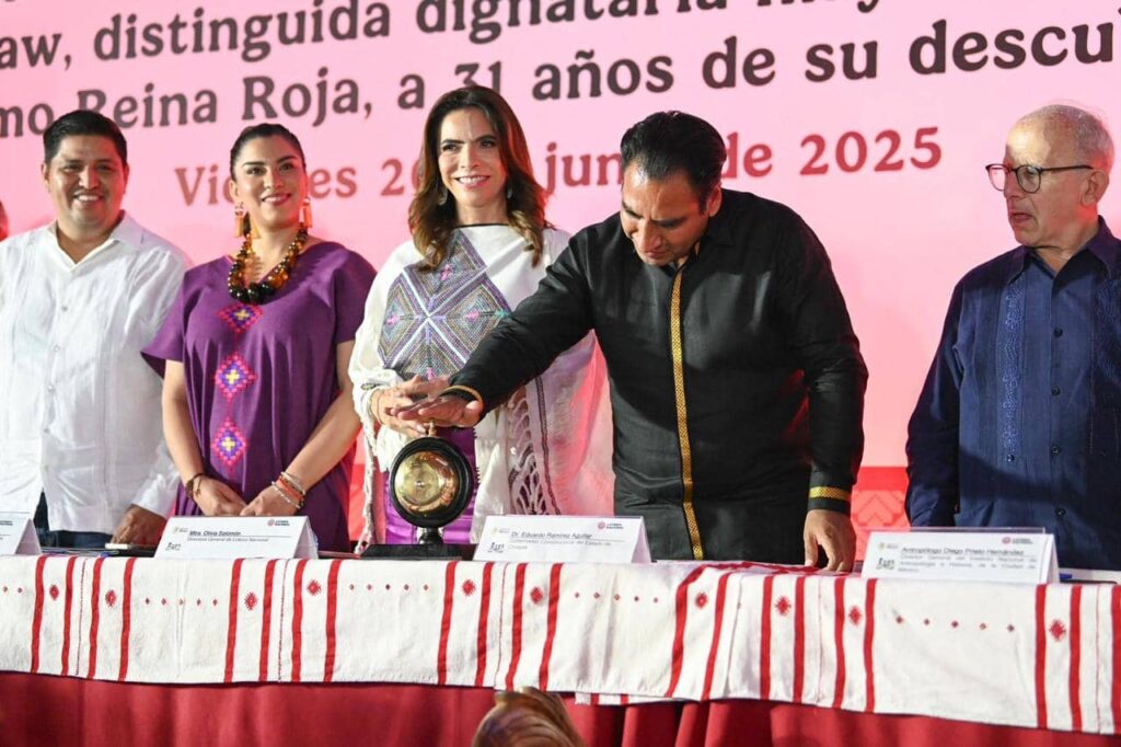 loteria nacional ERA 7 1