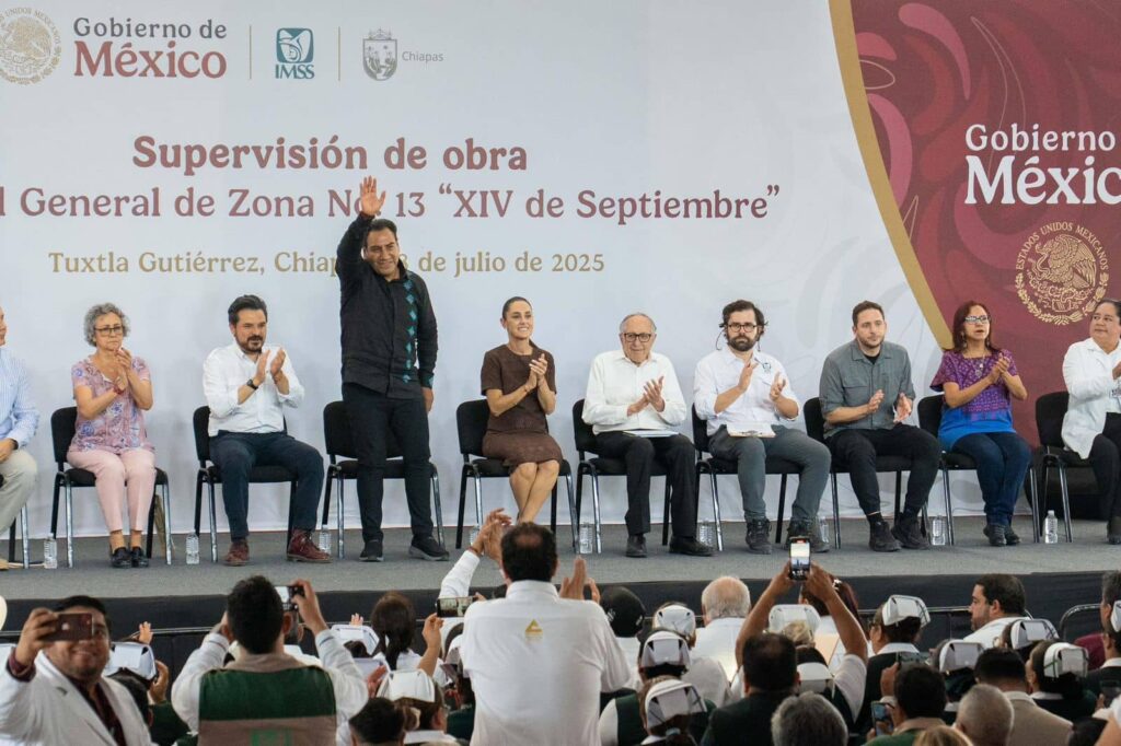 ERA HOSPITAL 13 TUXTLA 5 1