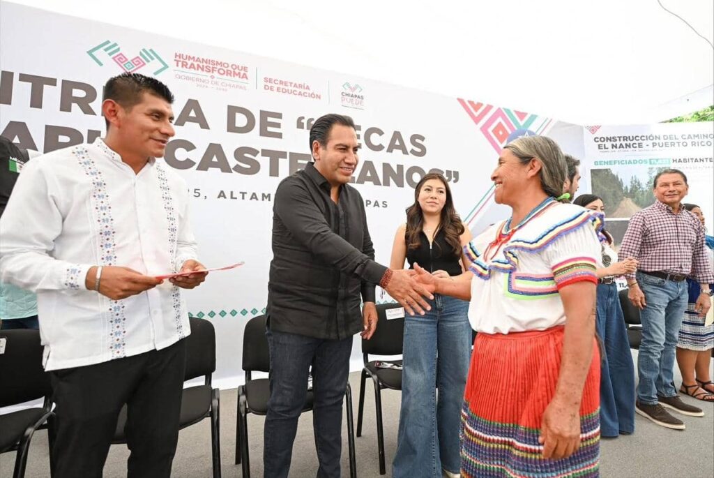 ERA EN ALTAMIRANO 57 1