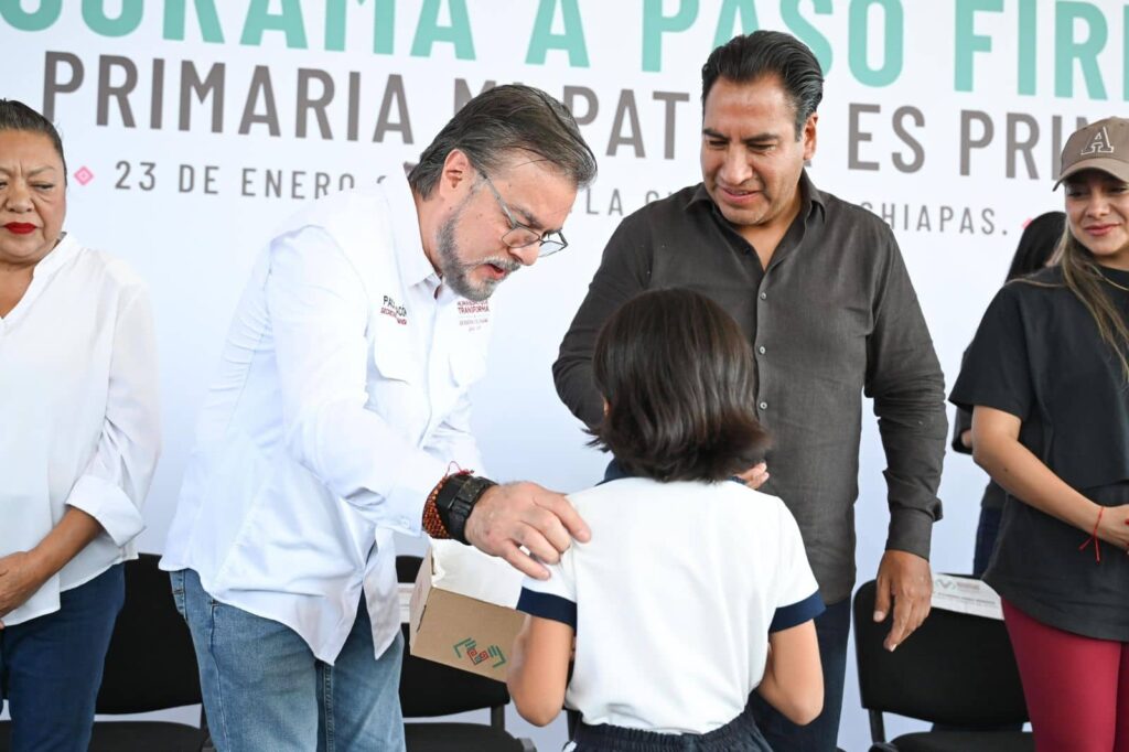 ERA ESCUELA TUXTLA3 1