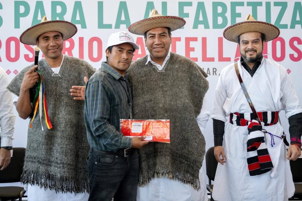 ERA INFRAESTRUCTURA SOCIAL Y EDUCATIVA 1