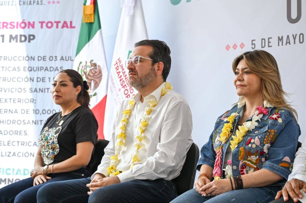 ERA ALBERGUE DIF CHIAPAS 1