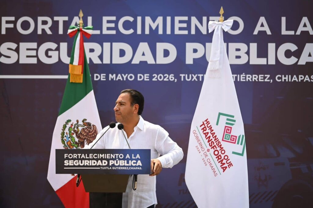 ERA SEGURIDAD PUBLICA TUXTLA1 1
