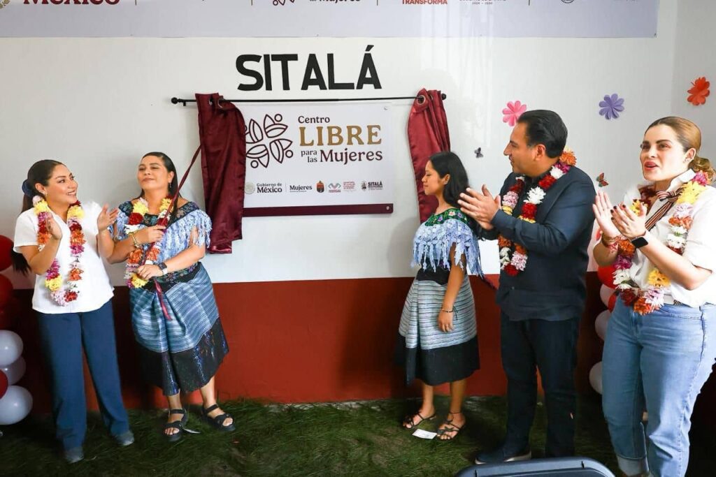 FOTO SEGUNDA FOTO PRINCIPAL EERA CENTRO LIBRE SITALA 1