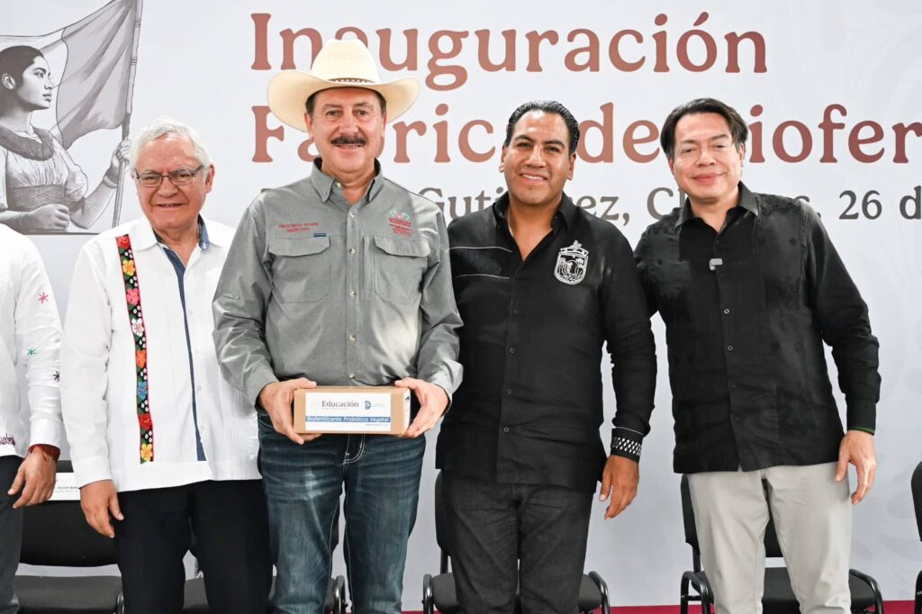 ERA FABRICA BIOFERTILIZANTES4 1